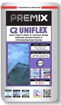 Клей Premix "Classic C2" кафельный (25 кг), меш