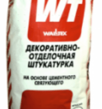Штукатурка Травертин"WT" ( 25кг), меш