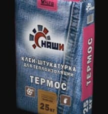 Клей НАШИ "Термос" 25кг (д/я теплоизоляции), меш