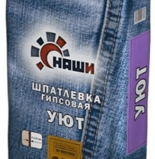 Шпатлевка НАШИ "УЮТ" (25кг), меш
