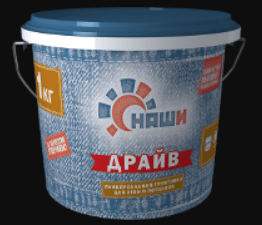 Грунтовка  НАШИ "ДРАЙВ", 1кг (полимерная), кан