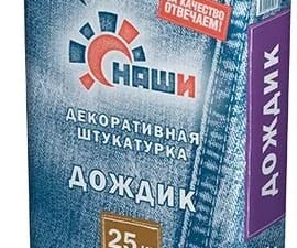 Дождик WT (25кг)