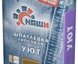 Микрон (25кг)