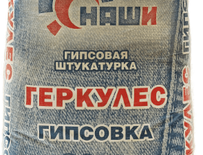 Штукатурка НАШИ "ГИПСОВКА" (30кг) гипсовая, пач