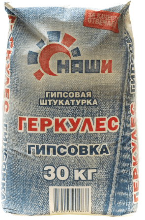 Штукатурка НАШИ "ГИПСОВКА" (30кг) гипсовая, пач