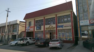 Гарантии 1 Гарантии