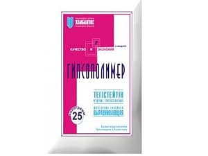 Гипсополимер выравнивающий (25кг)