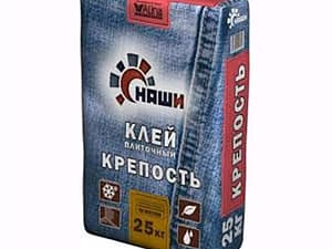 Клей НАШИ "Крепость" 25кг плиточный, меш