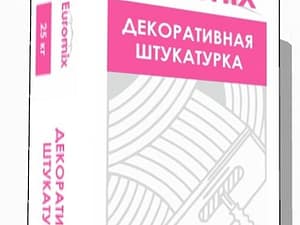 Травертин "Евромикс"(25кг)