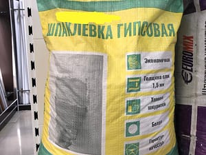 Шпатлевка МАГНИТ 2в1(гипсовая) 25 кг, меш