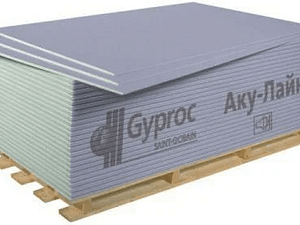 Гипсокартон "GYPROC" Aку-Лайн 12.5*1200*2500 (35кг), л