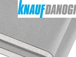 Гипсокартон "KNAUF" Danogips 12,5*1200*2500, л