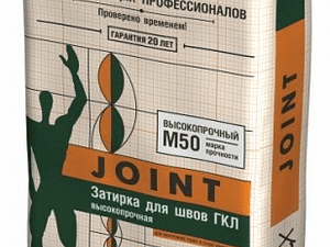 AlinEX "JOINT" (25 кг) , меш