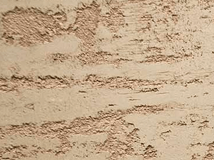 Штукатурка Травертин "Vertex"(25кг), меш