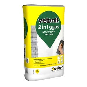 2 в 1 штукатурка Vetonit